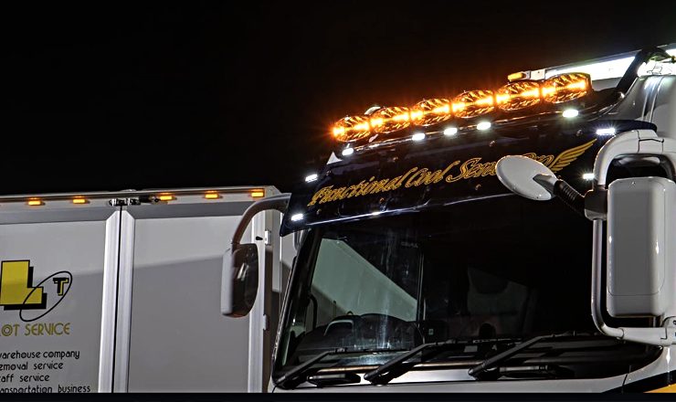 チャーター運送　ロットサービス有限会社