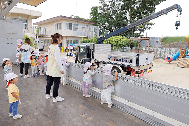 高松東幼稚園　安全教室